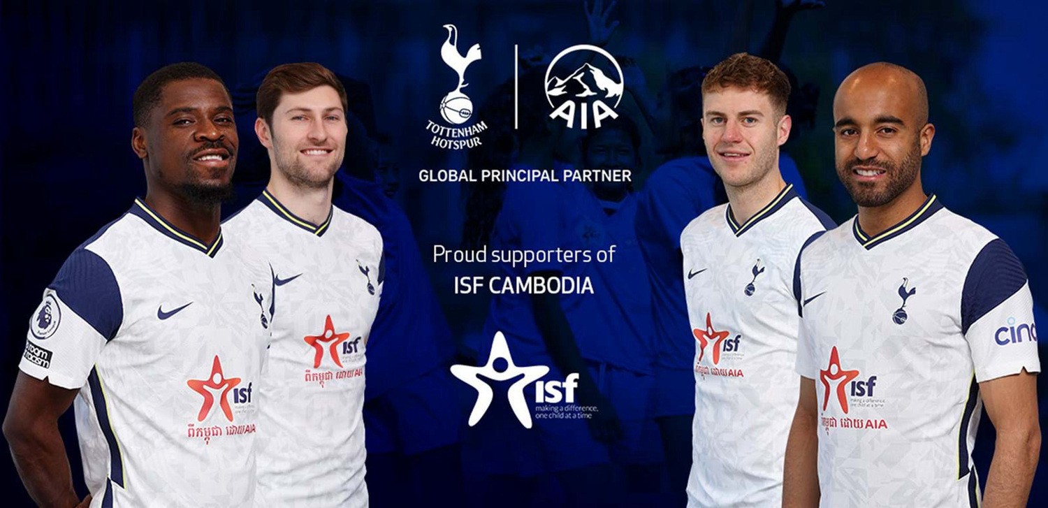 前塞尔塔队长马略性骚扰吉祥物罪名成立，被罚8000欧