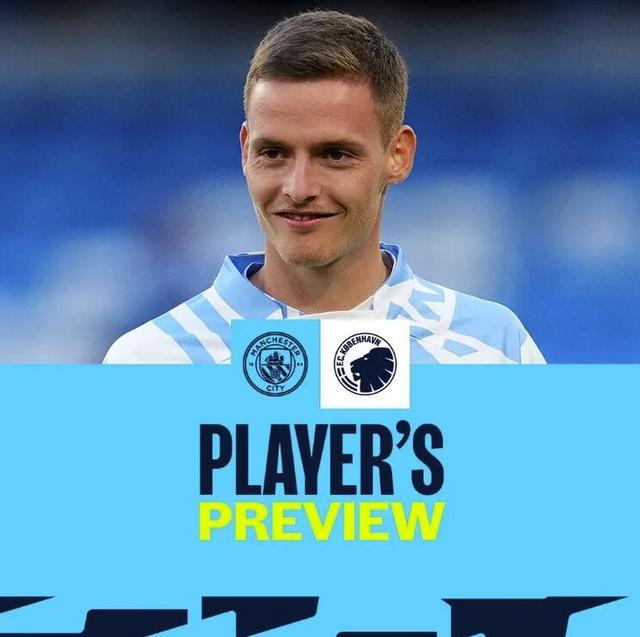 篮球篮网球迷线下活动吸引大量参与