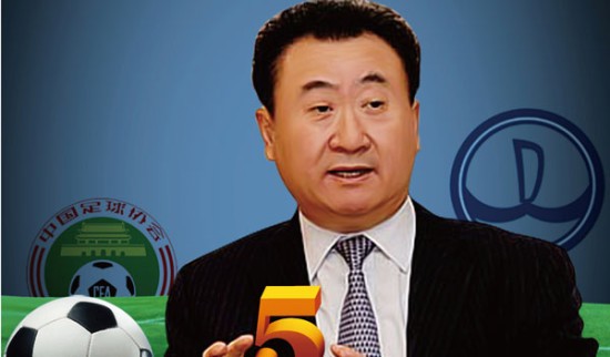 王者回归！博格巴雨中亮相法甲，过去816天他经历了什么？